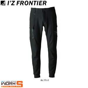ACYteBA I'Z FRONTIER 3373 XzWK[pcS M L LL 3L 4L 5L [NEFA ƒ ƕ Z[II