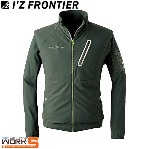 アイズフロンティア I'Z FRONTIER 3420 F.ストレッチワークジャケットブラック ジェイディカーキ オールシーズン対応 上下ありワークウェア 作業着 作業服 セール中!!