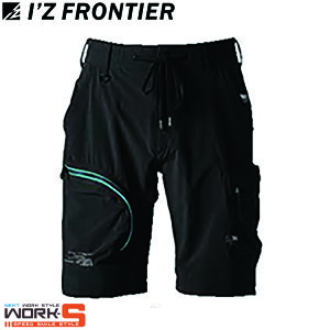 アイズフロンティア I'Z FRONTIER 3683 ストレッチハーフパンツSS S M L LL 3L 4L 5L オールシーズン対応ワークウェア 作業着 作業服 セール中!!