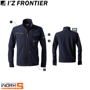 ACYteBA I'Z FRONTIER 3700 Xgb`iC[NWPbgS M L LL 3L 4L 5L 6L [NEFA ƒ ƕ Z[II