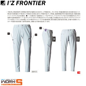 ACYteBA I'Z FRONTIER 3853 Xgb`WK[pcSS S M L LL 3L 4L 5L I[V[YΉ[NEFA ƒ ƕ Z[II