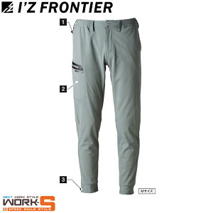 ACYteBA I'Z FRONTIER 3983 Xgb`btWK[pcSS S M L LL 3L 4L 5L [NEFA ƒ ƕ Z[II