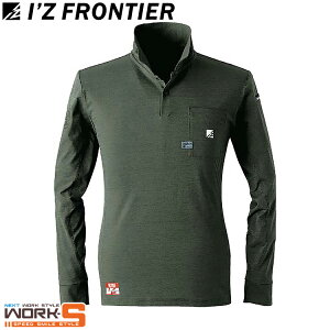 ACYteBA I'Z FRONTIER 521 PDDDXgb`|VcubN zCg lCr[ WFCfBJ[L I[V[YΉ[NEFA ƒ ƕ Z[II