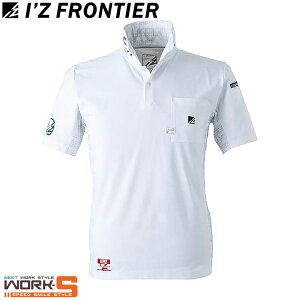 ACYteBA I'Z FRONTIER 525 PDDDXgb`|VcubN zCg lCr[ WFCfBJ[L I[V[YΉ[NEFA ƒ ƕ Z[II