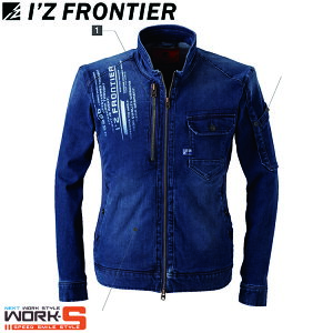 ACYteBA I'Z FRONTIER 5280 Xgb`[NWPbgS M L LL 3L 4L I[V[YΉ ㉺胏[NEFA ƒ ƕ Z[II