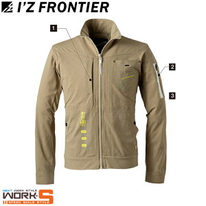 ACYteBA I'Z FRONTIER 5330 PDADXgb`[NWPbgS M L LL 3L 4L I[V[YΉ ㉺胏[NEFA ƒ ƕ Z[II