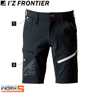 ACYteBA I'Z FRONTIER 5334 PDADXgb`n[tpcSS S M L LL 3L 4L 5L I[V[YΉ[NEFA ƒ ƕ Z[II