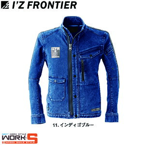ACYteBA I'Z FRONTIER 7010 fj[NWPbgS M L LL 3L 4L I[V[YΉ ㉺胏[NEFA ƒ ƕ Z[II