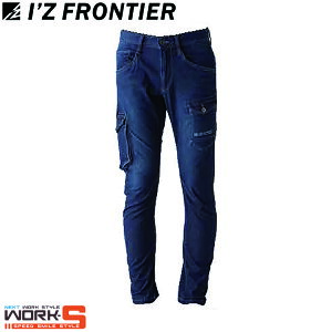 ACYteBA I'Z FRONTIER 7412 Xgb`⊴fjJ[Spc73 76 79 82 85 88 92 96 101 I[V[YΉ[NEFA ƒ ƕ Z[II