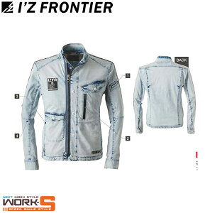ACYteBA I'Z FRONTIER 7420 ACXtB[fj[NWPbgS M L LL 3L 4L I[V[YΉ ㉺胏[NEFA ƒ ƕ Z[II
