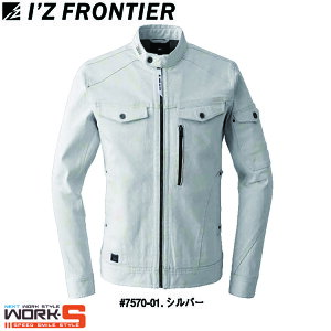 ACYteBA I'Z FRONTIER 7570 Xgb`3D[NWPbgS M L LL 3L 4L I[V[YΉ ㉺胏[NEFA ƒ ƕ Z[II