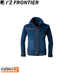 ACYteBA I'Z FRONTIER 7710 3DXgb`fjWPbgS M L LL 3L 4L I[V[YΉ ㉺胏[NEFA ƒ ƕ Z[II