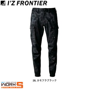 ACYteBA I'Z FRONTIER 8013 WK[hWK[pcSS S M L LL 3L 4L 5L [NEFA ƒ ƕ Z[II