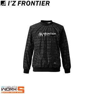 アイズフロンティア I'Z FRONTIER 9021 防風ストレッチピステM L LL 3L 4L ワークウェア 作業着 作業服 セール中!!