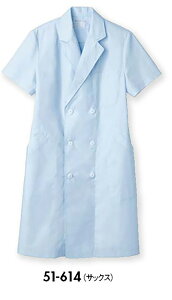 Zu 51-614 hN^[R[gYWS S M L LL 3L 4L 5L   Ō