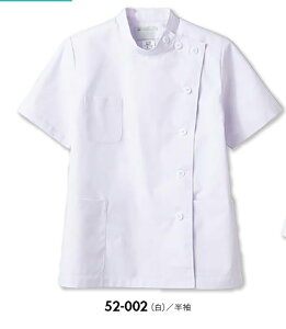 Zu 52-002 P[V[fBXSS SS S M L LL 3L 4L 5L 6L   Ō