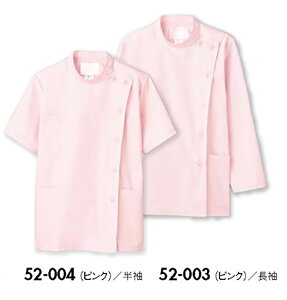 Zu 52-003 P[V[fBXsNSS SS S M L LL 3L 4L 5L 6L   Ō