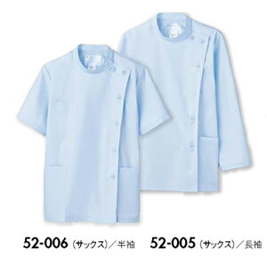 Zu 52-005 P[V[fBXTbNXSS SS S M L LL 3L 4L 5L 6L   Ō