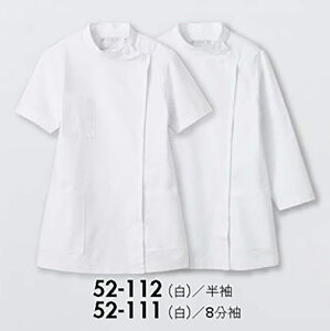 Zu 52-112 P[V[fBXSS SS S M L LL 3L 4L 5L 6L 7L 8L 9L   Ō