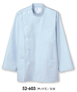 Zu 52-603 P[V[YTbNXSS SS S M L LL 3L 4L 5L 6L   Ō