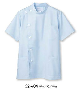 Zu 52-604 P[V[YTbNXSS SS S M L LL 3L 4L 5L 6L   Ō