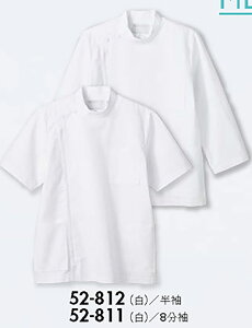 Zu 52-812 P[V[YSS SS S M L LL 3L 4L 5L 6L   Ō