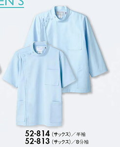 Zu 52-813 P[V[Y8TbNXSS SS S M L LL 3L 4L 5L 6L   Ō