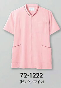 Zu 72-1222 XNupsN^CSS SS S M L LL 3L 4L 5L 6L   Ō