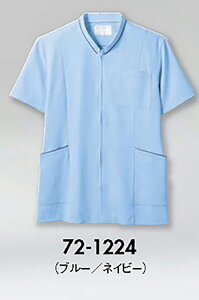 Zu 72-1224 XNupu[^lCr[SS SS S M L LL 3L 4L 5L 6L   Ō