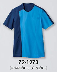 Zu 72-1273 XNuYRogu[SS SS S M L LL 3L 4L 5L 6L   Ō