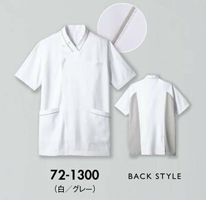 Zu 72-1300 XNuY^O[SS SS S M L LL 3L 4L 5L 6L   Ō