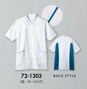 Zu 72-1303 XNuY^^[RCYSS SS S M L LL 3L 4L 5L 6L   Ō