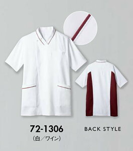 Zu 72-1306 XNuY^CSS SS S M L LL 3L 4L 5L 6L   Ō