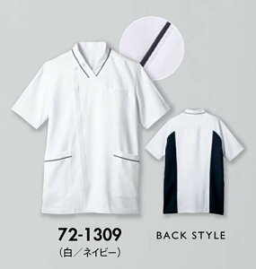 Zu 72-1309 XNuY^lCr[SS SS S M L LL 3L 4L 5L 6L   Ō