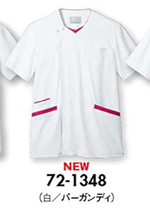 Zu 72-1348 XNuY^o[KfBSS SS S M L LL 3L 4L 5L 6L   Ō