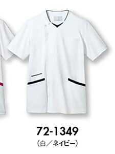 Zu 72-1349 XNuY^lCr[SS SS S M L LL 3L 4L 5L 6L   Ō