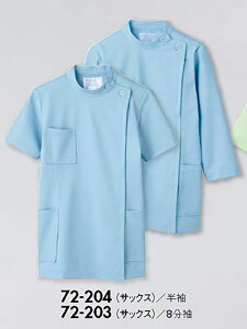 Zu 72-204 P[V[fBXTbNXSS SS S M L LL 3L 4L 5L 6L 7L 8L 9L   Ō