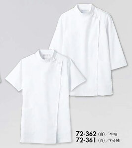 Zu 72-362 P[V[fBXSS SS S M L LL 3L 4L 5L 6L 7L 8L 9L   Ō