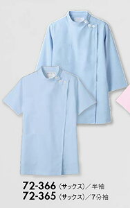 Zu 72-365 P[V[fBX7TbNXSS SS S M L LL 3L 4L 5L 6L 7L 8L 9L   Ō