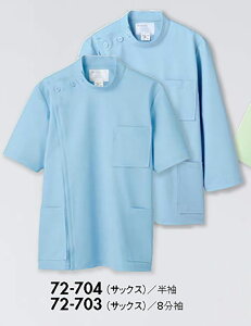 Zu 72-704 P[V[YTbNXSS SS S M L LL 3L 4L 5L 6L   Ō