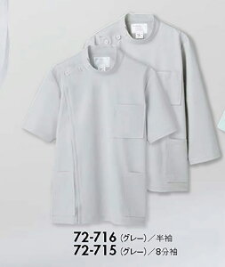 Zu 72-715 P[V[Y8O[SS SS S M L LL 3L 4L 5L 6L   Ō