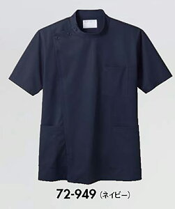 Zu 72-949 P[V[YlCr[SS SS S M L LL 3L 4L 5L 6L   Ō