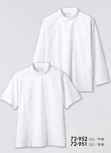 Zu 72-952 P[V[YSS SS S M L LL 3L 4L 5L 6L   Ō