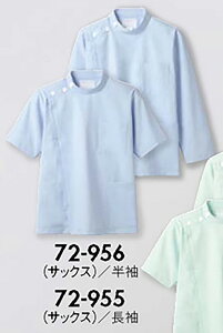 Zu 72-956 P[V[YTbNXSS SS S M L LL 3L 4L 5L 6L   Ō