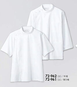 Zu 72-961 P[V[Y8SS SS S M L LL 3L 4L 5L 6L   Ō