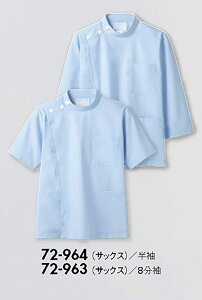 Zu 72-963 P[V[Y8TbNXSS SS S M L LL 3L 4L 5L 6L   Ō