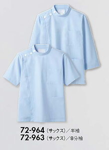 Zu 72-964 P[V[YTbNXSS SS S M L LL 3L 4L 5L 6L   Ō