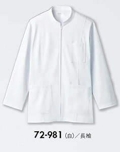 Zu 72-981 P[V[YSS SS S M L LL 3L 4L 5L 6L   Ō
