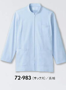 Zu 72-983 P[V[YTbNXSS SS S M L LL 3L 4L 5L 6L   Ō