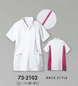 Zu 73-2102 XNufBX^SS SS S M L LL 3L 4L 5L 6L 7L 8L 9L   Ō